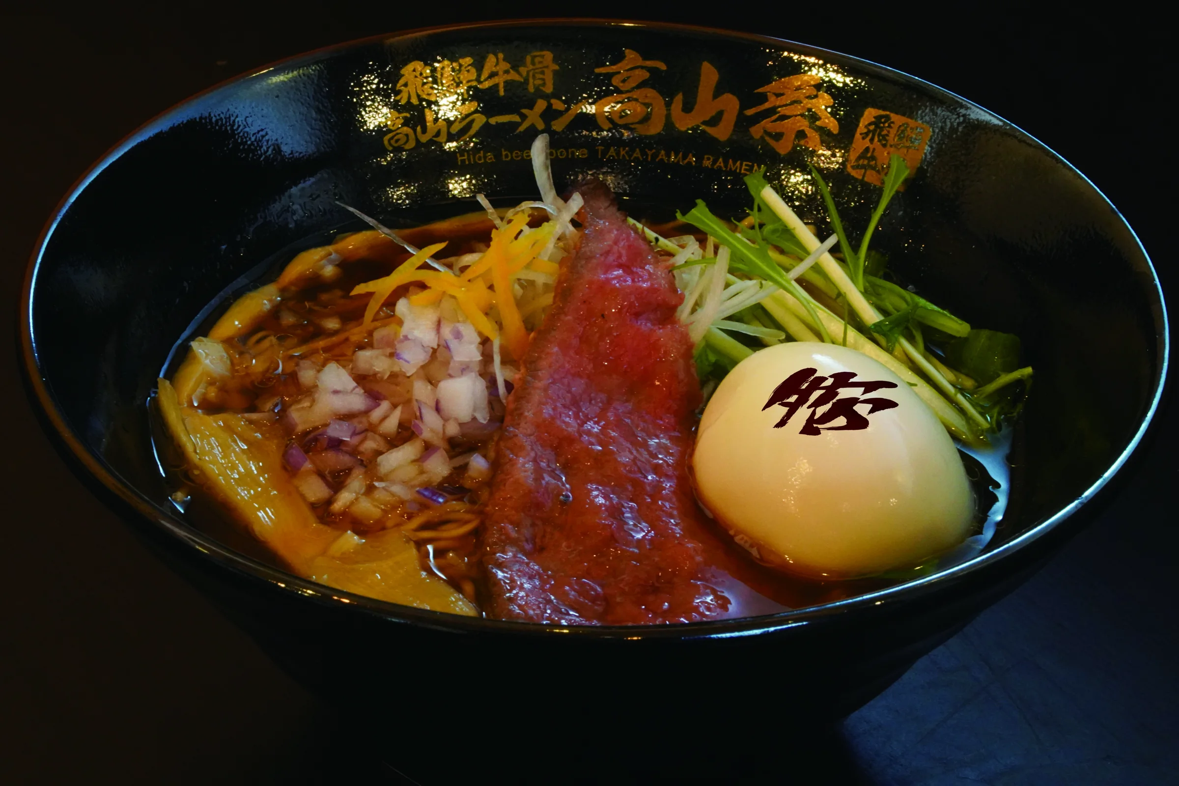 Hida beef bone broth Shoyu ramen