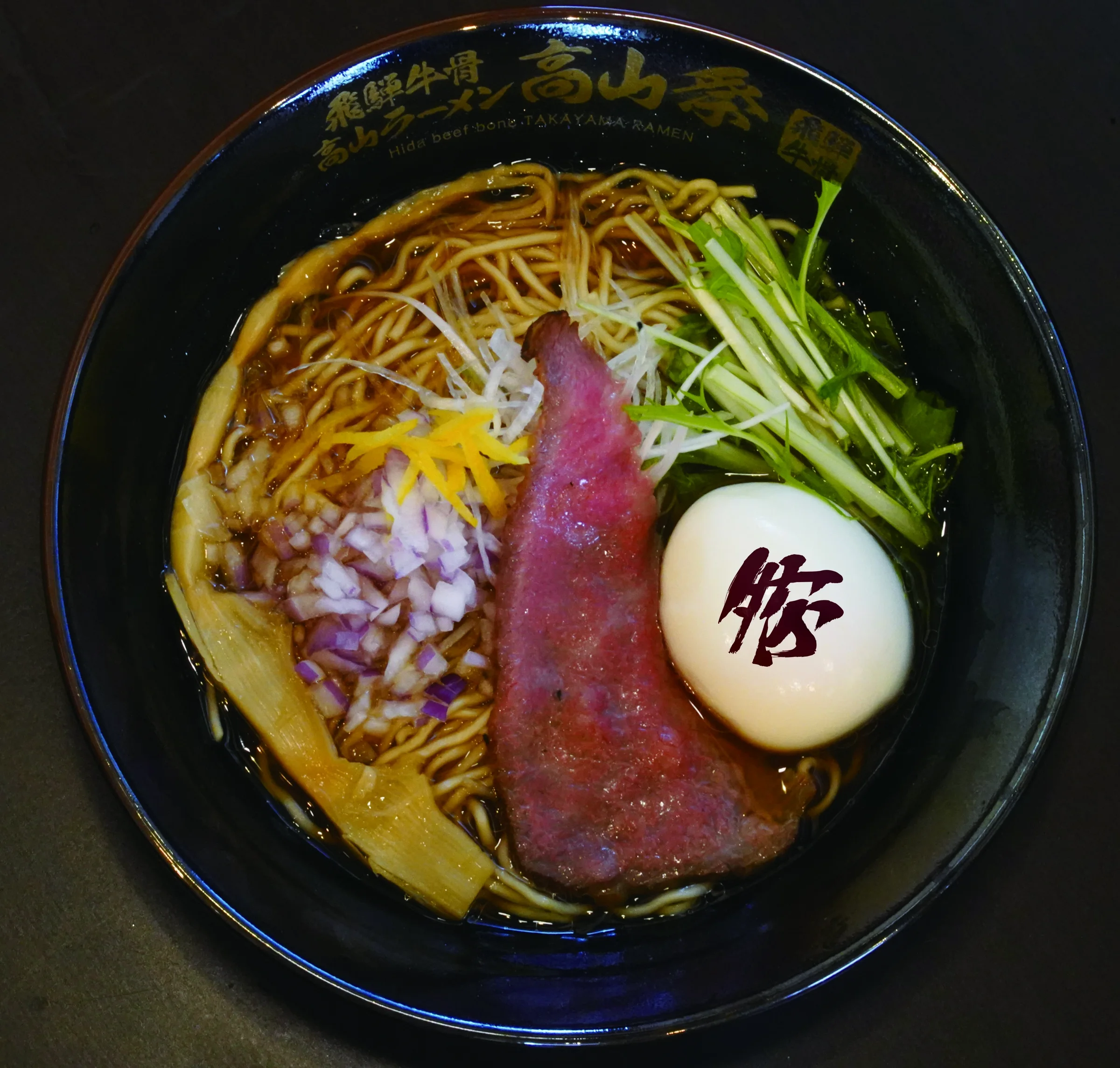 Shoyu (clear chintan) broth ramen